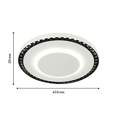 Потолочный светильник F-Promo Skiva 4432-1C 3