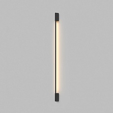 Бра DENKIRS TRIXRAY DK5084-BK