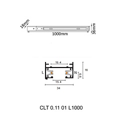 Шинопровод однофазный с питанием и заглушкой Crystal Lux CLT 0.11 01 L1000 BL 1