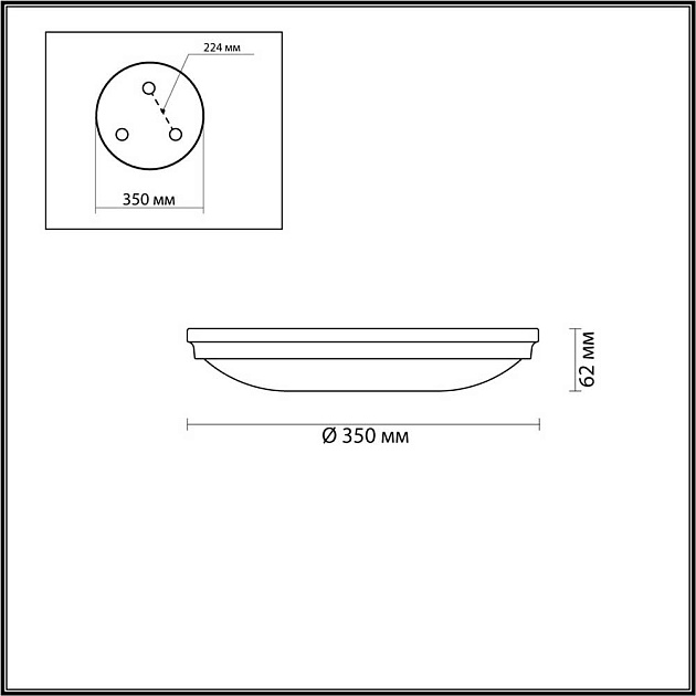 Потолочный светильник Odeon Light Walli Pelow 4956/4 Фото № 4