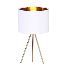 Настольная лампа ST Luce FUEGO SL6242.504.01