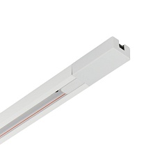 Шинопровод MyFar Busbar for Single MT0101-2W 1