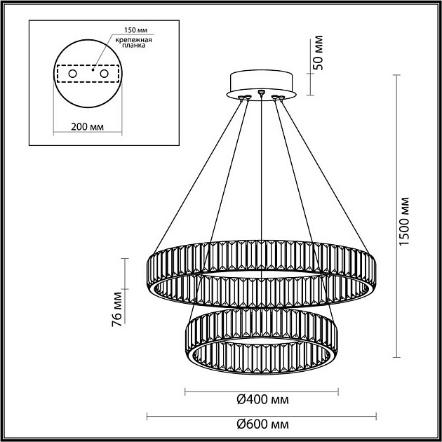 Подвесной светодиодный светильник Odeon Light Vekia 5015/60L изображение 6 Подвесной светодиодный светильник Odeon Light Vekia 5015/60L Фото № 6