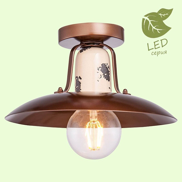 Потолочный светильник Lussole Loft Vermilion GRLSP-8161 изображение 5 Потолочный светильник Lussole Loft Vermilion GRLSP-8161 Фото № 5