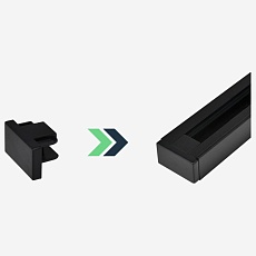 Заглушка Hesby Lighting Skylite для накладного шинопровода 220В, чёрная HSBL_0009
