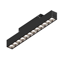 Трековый линейный светильник направленного света Hesby Lighting ElDeko ,220мм-4000К, 12Вт, черный HSBL_0147 5