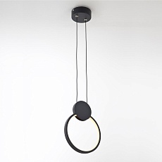 Подвесной светильник LED4U 8575 1