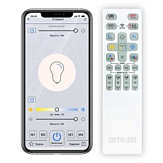 Подвесной светодиодный светильник Citilux Юпитер Смарт CL730A155S 1