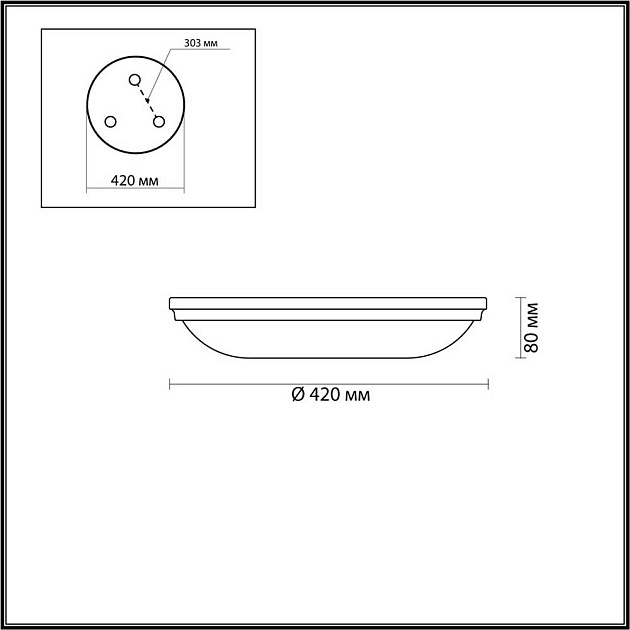 Потолочный светильник Odeon Light Walli Pelow 4956/5 Фото № 4