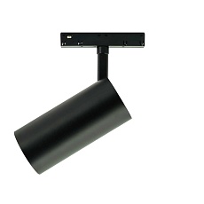 Трековый светильник Lightera Startrek 48 LE167TRS-20B