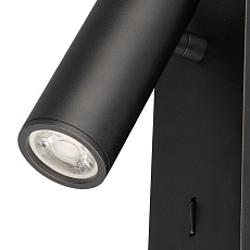 Спот Mantra Notte 8874 2