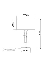 Настольная лампа Arte Lamp Taygeta A4097LT-1CC 1