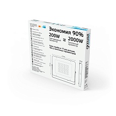 Прожектор светодиодный Gauss Elementary 200W 6500К 691511200 2