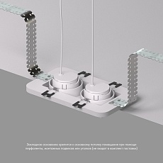 Закладная панель Denkirs DK3022/72-SCB 1
