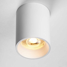 Рамка PVC д/LED-модулей 941хх и LED-ламп D50мм Rullo Lightstar 213436 2