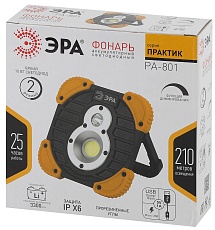 Фонарь-прожектор светодиодный ЭРА Практик аккумуляторный 150х45 960 лм PA-801 Б0036614 5