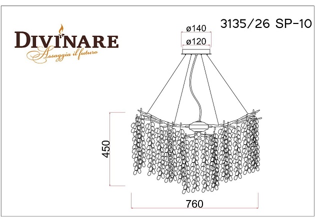 Подвесная люстра Divinare Salice 3135/26 SP-10 изображение 2 Подвесная люстра Divinare Salice 3135/26 SP-10 Фото № 2