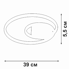 Потолочный светильник Vitaluce V3969-1/1PL 1