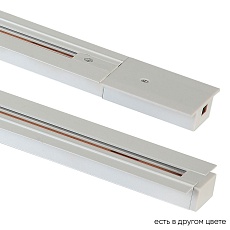 Шинопровод встраиваемый однофазный Crystal Lux CLT 0.121 01 L1000 WH