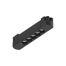 Трековый линейный светильник направленного света Hesby Lighting Skylite Однофазный,213мм- 4000К, чёрный HSBL_0022