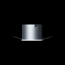 Встраиваемый светильник Led Holding LUMO 10W LH1611108 2
