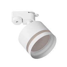 Трековый светильник Citilux Hardy CL002T10 4