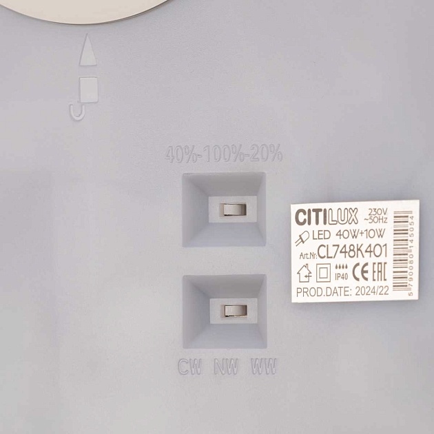 Потолочный светодиодный светильник Citilux Norma CL748K401 изображение 6 Потолочный светодиодный светильник Citilux Norma CL748K401 Фото № 6