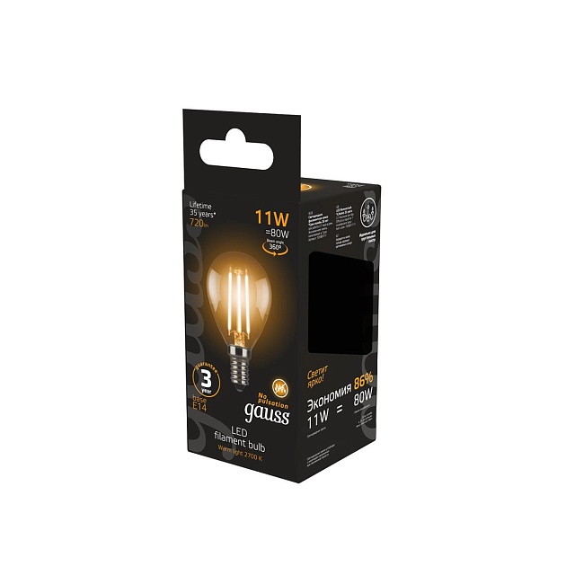 Лампа светодиодная филаментная Gauss E14 11W 2700К прозрачная 105801111 изображение 5 Лампа светодиодная филаментная Gauss E14 11W 2700К прозрачная 105801111 Фото № 5