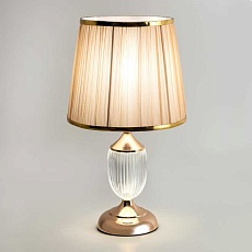 Настольный светильник LED4U L6171 GD 4