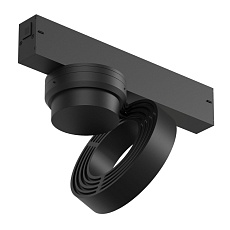 Трековый светодиодный светильник Denkirs Smart Grill DK8030-BK 1