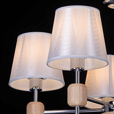 Подвесная люстра De City Виталина 448014805 5