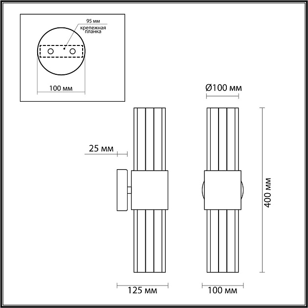 Бра Odeon Light Hall Viketa 4786/2W изображение 9 Бра Odeon Light Hall Viketa 4786/2W Фото № 9