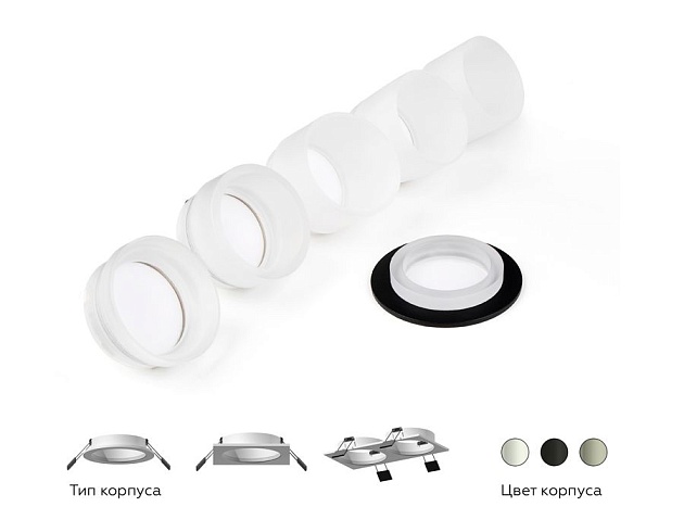 Насадка передняя Ambrella light DIY Spot N6241 изображение 5 Насадка передняя Ambrella light DIY Spot N6241 Фото № 5