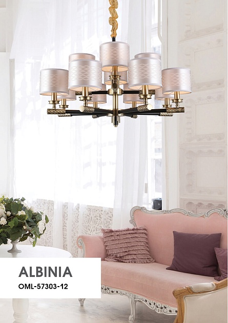 Подвесная люстра Omnilux Albinia OML-57303-12 изображение 4 Подвесная люстра Omnilux Albinia OML-57303-12 Фото № 4