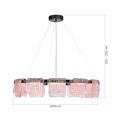 Подвесной светодиодный светильник ST Luce Voile SL6021.403.66 1