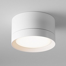Потолочный светильник Maytoni Technical Hoop C086CL-GX53-SRD-W 5