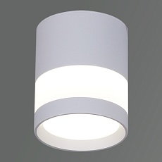 Точечный светильник Reluce 81154-9.5-001MN LED12W WH