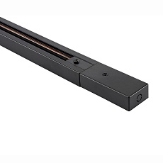 Шинопровод Lucia Tucci LTP-TR001-2-B 1