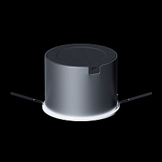Встраиваемый светильник Led Holding LUMO 20W DALI LH1611366 1