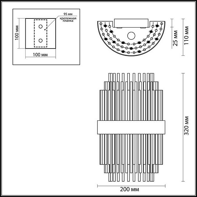 Настенный светильник Odeon Light Hall Ida 4639/2W изображение 6 Настенный светильник Odeon Light Hall Ida 4639/2W Фото № 6