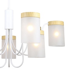 Подвесная люстра Escada Harmony 1172/9P White 1