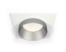 Комплект встраиваемого светильника Ambrella light Techno Spot XC (C6520, N6133) XC6520023