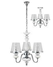 Подвесная люстра Crystal Lux Betis SP-PL3 3