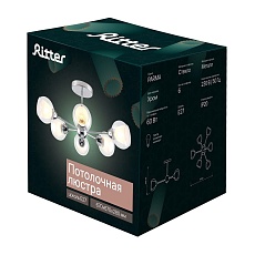 Потолочная люстра Ritter Parma 52516 5 2