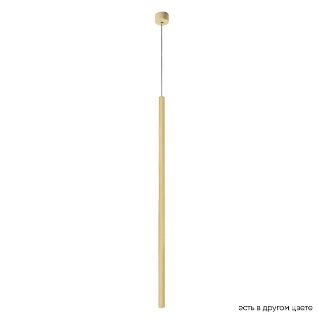 Подвесной светодиодный светильник Crystal Lux CLT 036C800 GO Фото № 1