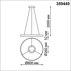 Подвесной светодиодный светильник Novotech Over Sotto 359449 1