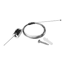 Крепление одиночное потолочное д/тканевого трека д/светильников 208xxx NOVE  Nove  508970