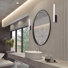 Настенный светильник Mantra ANTIGA 9253 1