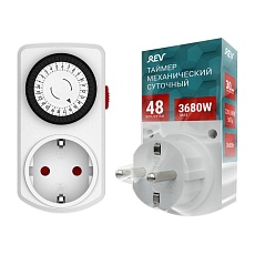 Таймер механический суточный REV 67074 8 1