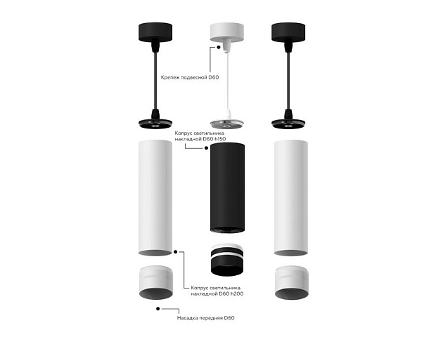 Насадка передняя Ambrella light DIY Spot N6241 изображение 11 Насадка передняя Ambrella light DIY Spot N6241 Фото № 11